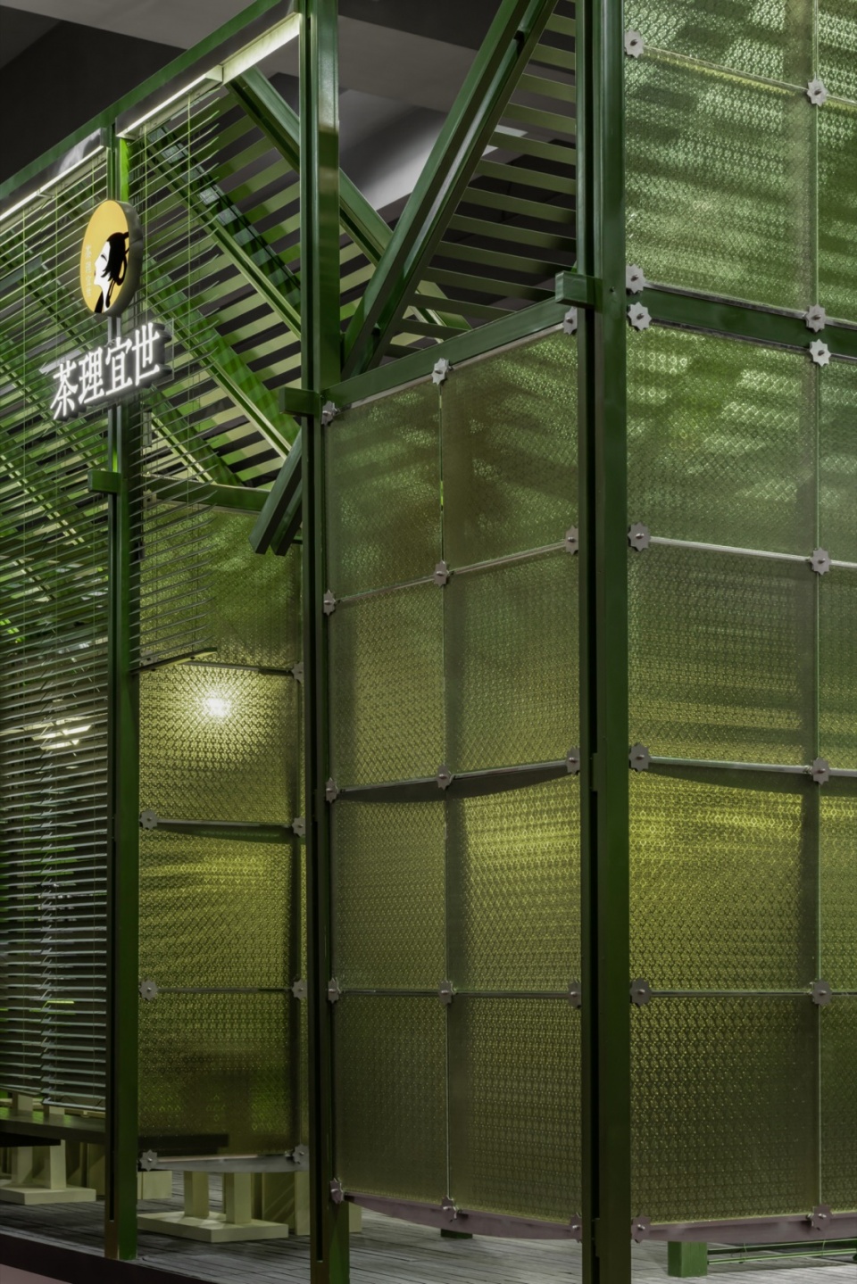 .入口外观©曾喆 charlies tea 2024 new concept store design