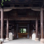 先锋巍山崇正书院，大理 / 迹·建筑事务所（TAO）