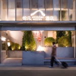 悦几酒店，郑州 / 徽宗设计研究室
