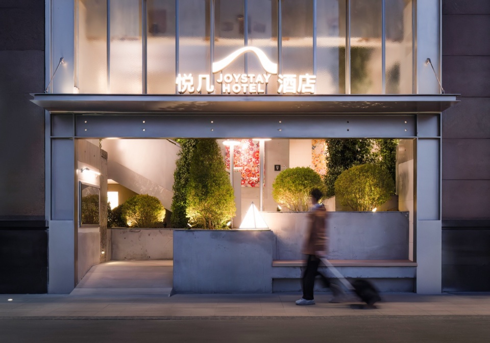立面细节2 joystay hotel by huizong design and research office