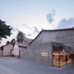 先锋巍山崇正书院，大理 / 迹·建筑事务所（TAO）
