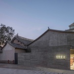 先锋巍山崇正书院，大理 / 迹·建筑事务所（TAO）