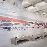 OFFICE真相专辑 NO.41 — 李翔宁