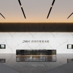 杭州公共交通车辆维修报修调度中心 / 浙江大学建筑设计研究院