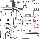 苏州“狮子口”遗址环境保护与扩建 / 日清设计
