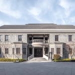 苏州“狮子口”遗址环境保护与扩建 / 日清设计
