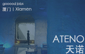 是集前期策划、规划、建筑、室内、景观乃至产品设计于一体的国内著名设计机构