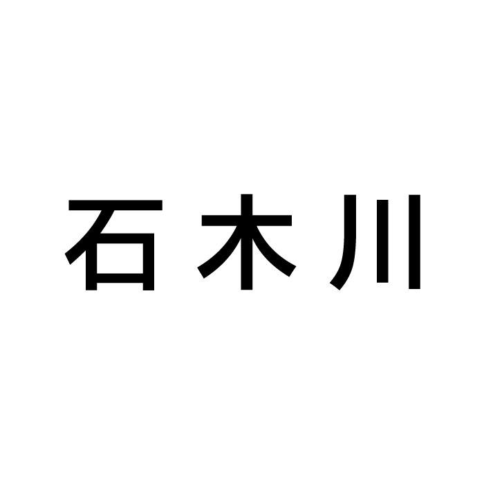 CNH