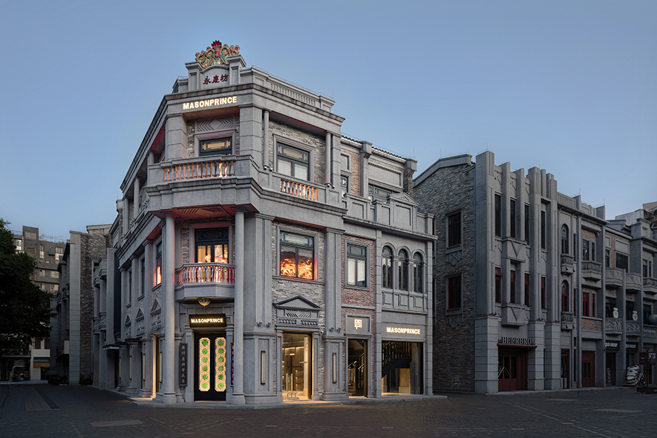 图2 MASONPRINCE广州永庆坊店 MASONPRINCE GUANGZHOU YONGQINGFANG STORE