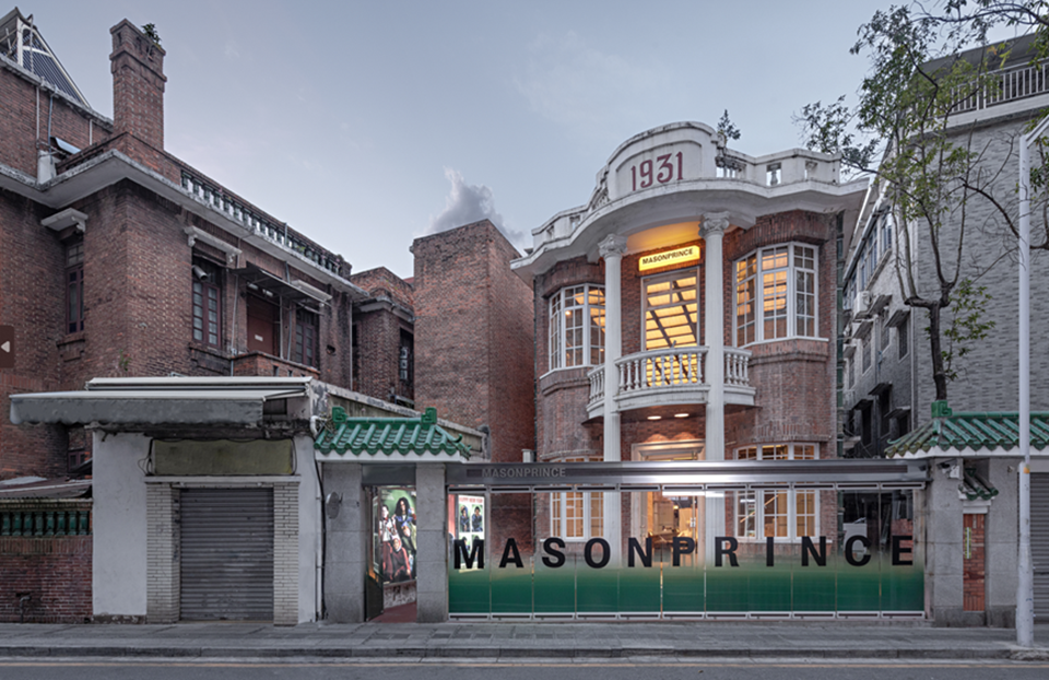 图4 MASONPRINCE广州门店 MASONPRINCE GUANGZHOU STORE