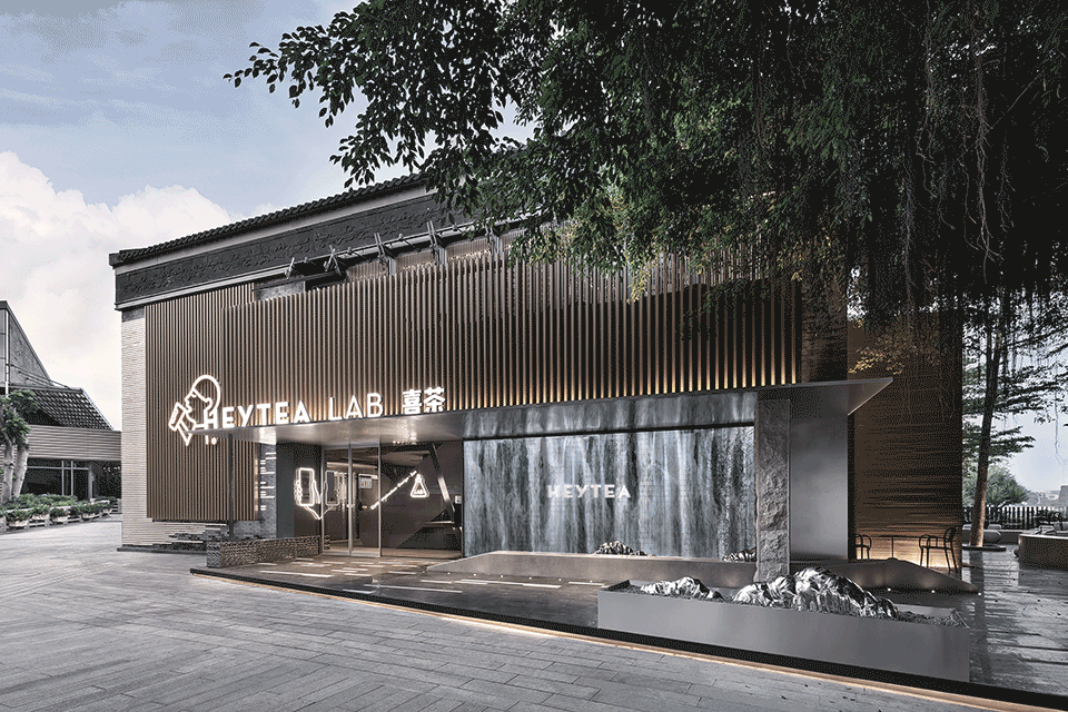 图9 深圳·欢乐海岸喜茶LAB店 SHENZHEN HEYTEA LAB