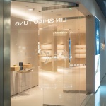 AB Premium Optics眼镜店，北京 / 瓦加瓦建筑设计