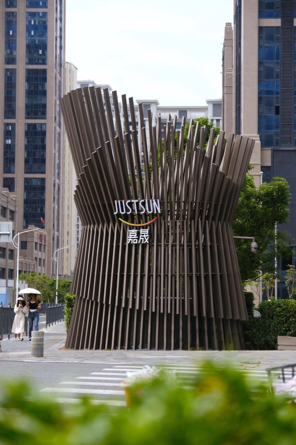 通风井装置也作为企业文化地标,The ventilation shaft device also serves as a corporate cultural landmark© 三毛