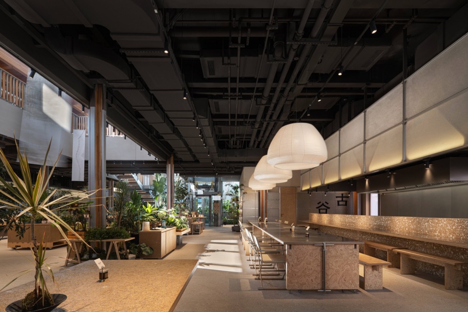 CHUNXI NEXUS Shanghai by Super Normal Design