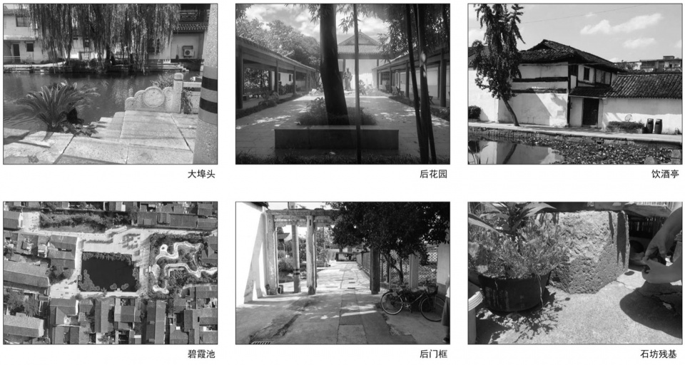 Wang Yangming s Former Residence and Memorial Hall by uad