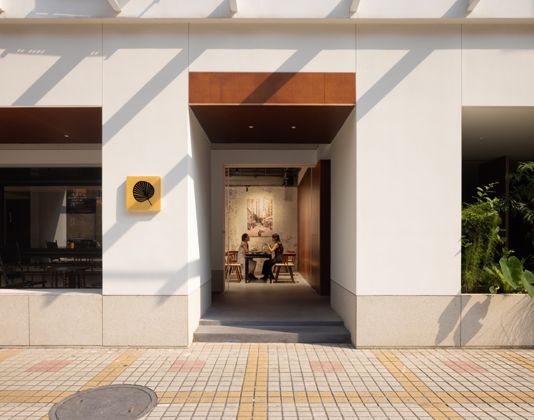 Lin Li Xu CHATBY by One Fine Day Studio & Partners - 谷德设计网