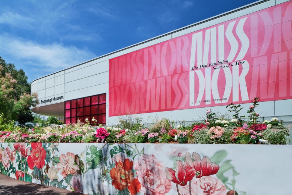 miss dior exhibition by oma