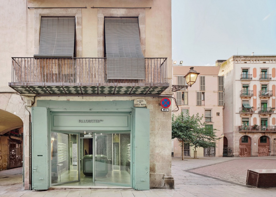 the pj lobster optical boutique by el departamento