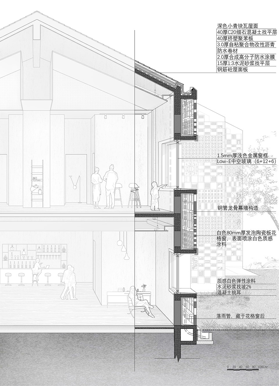 village restaurant by interior architecture studio studiohu njusaup