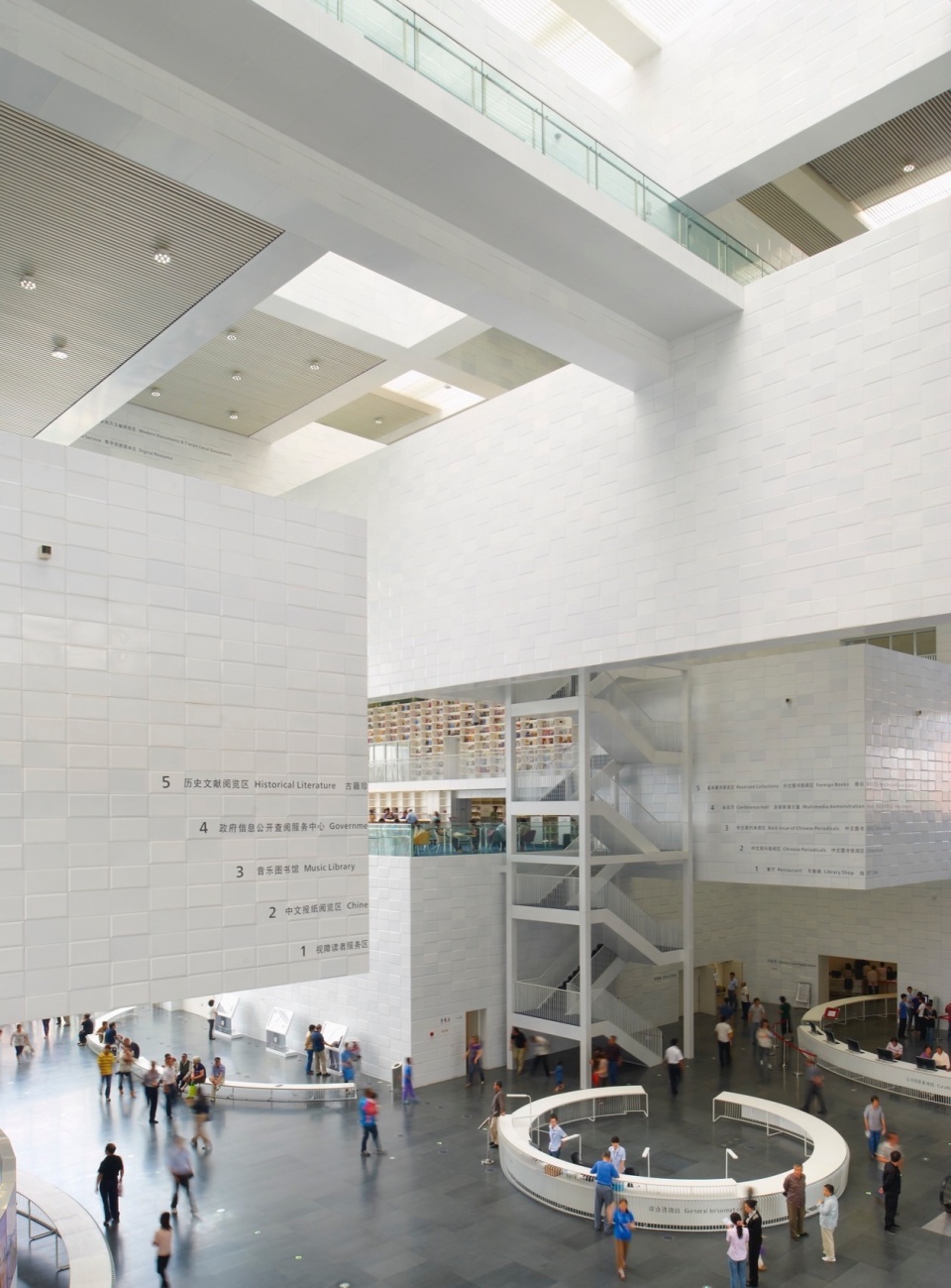 Tianjin Library by Riken Yamamoto