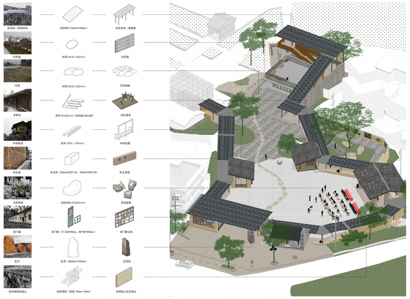 yao hakka yard by yxdesigners