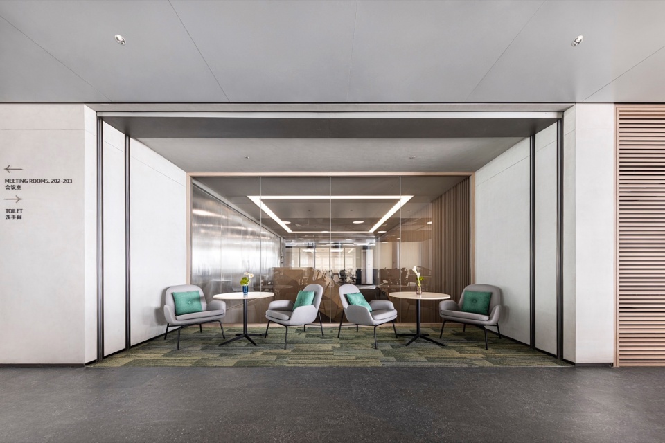 Nanhu Future Science Park by Matrix Design