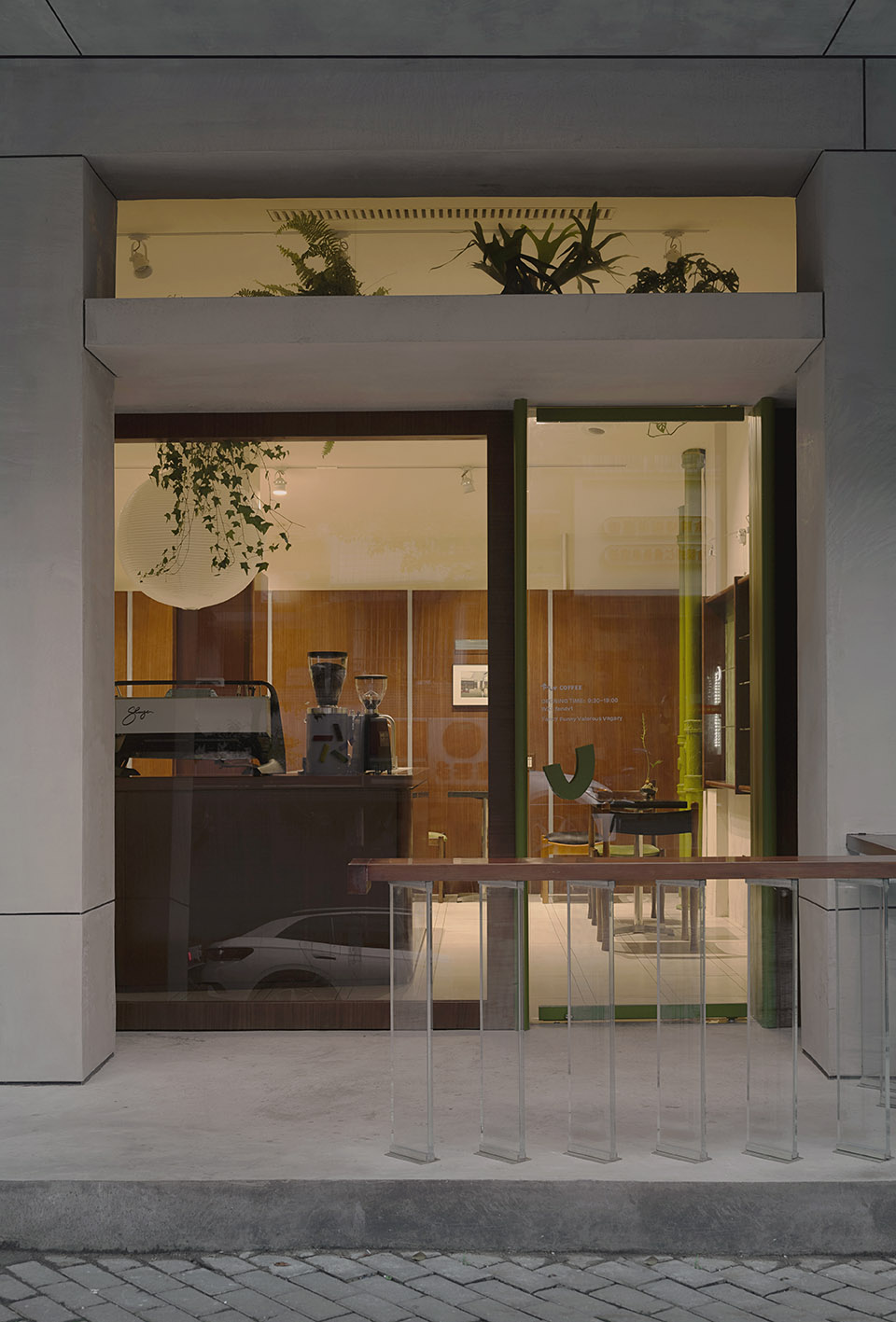 ffvv coffee by oaoa studio