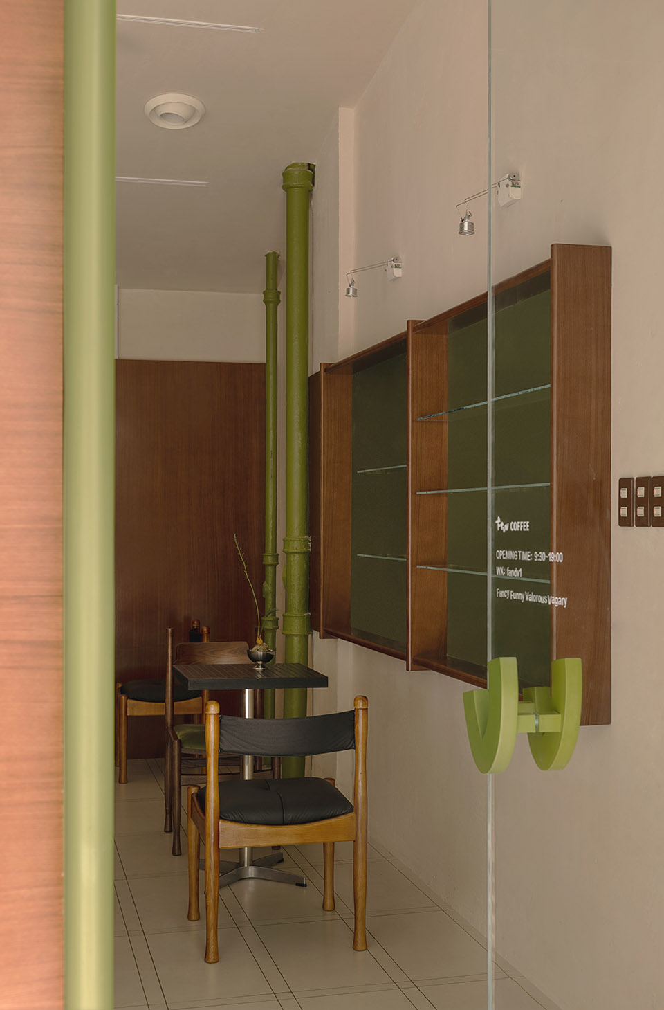 ffvv coffee by oaoa studio