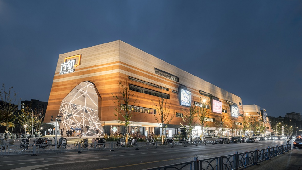 gemdale funland sijing commercial center by wutopia lab
