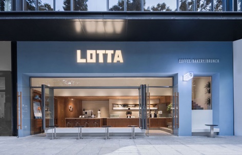 Lotta安居博文苑，深圳 / 如室建筑设计事务所
