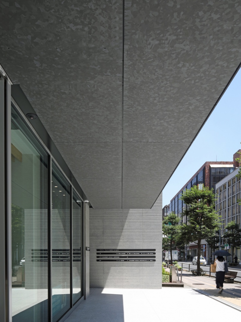 plafus kichijoji by nikken sekkei ltd