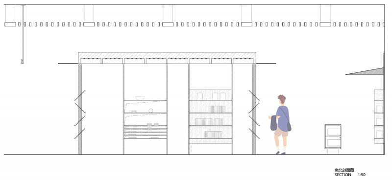 t book station by atelier yoo