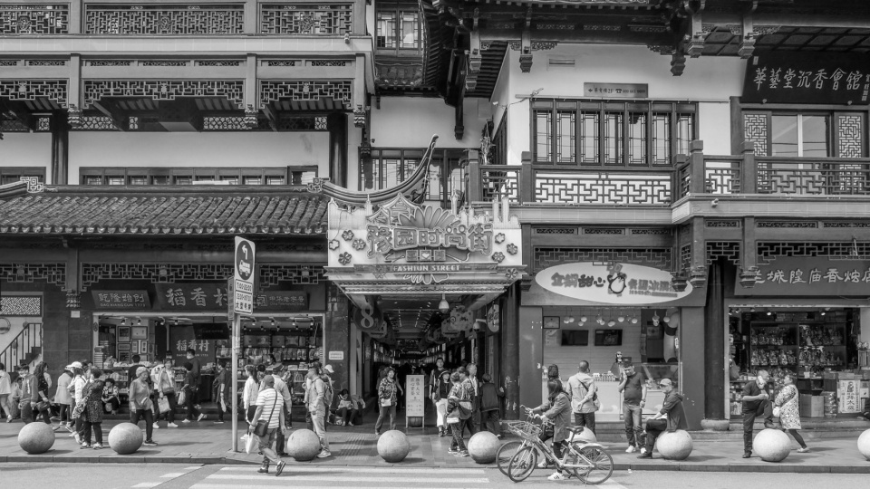 Urban Regeneration of Shanghai Yuyuan Commercial Area