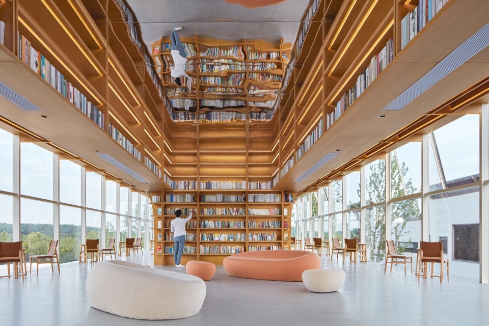the horizon library by protoscapes