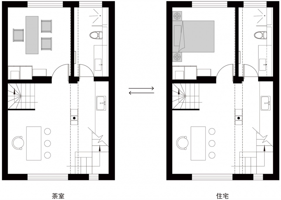 Xiaohe Teahouse Archipoetry Studio