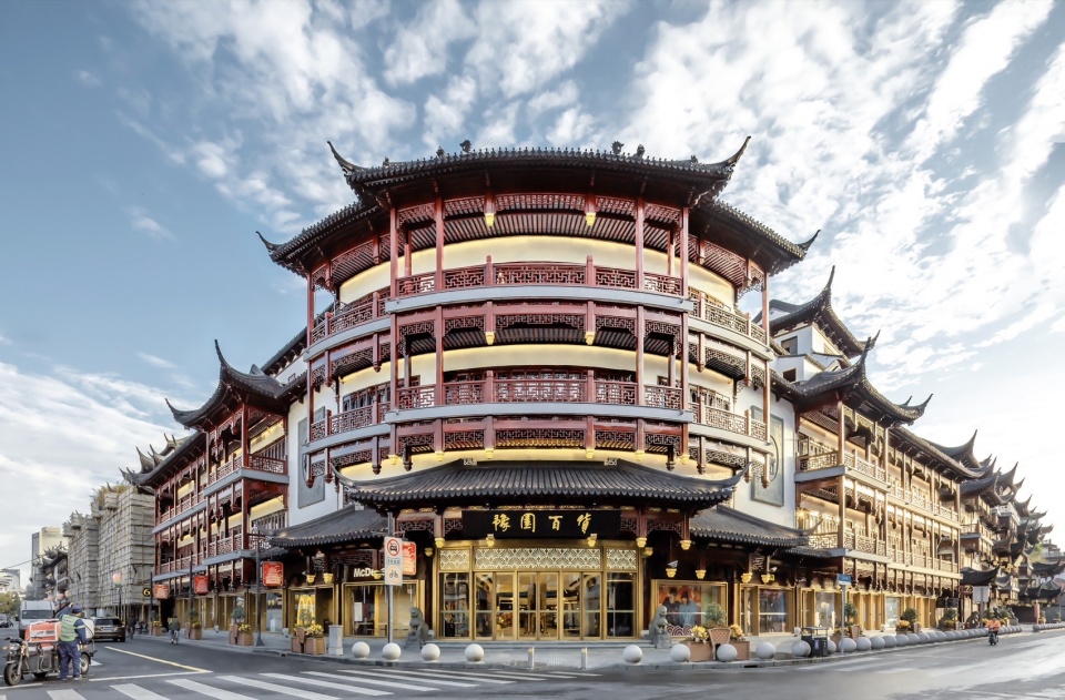 Urban Regeneration of Shanghai Yuyuan Commercial Area