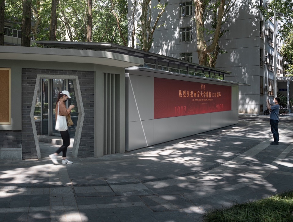 NJU Southern Campus Pavilion NA Atelier Jian jia