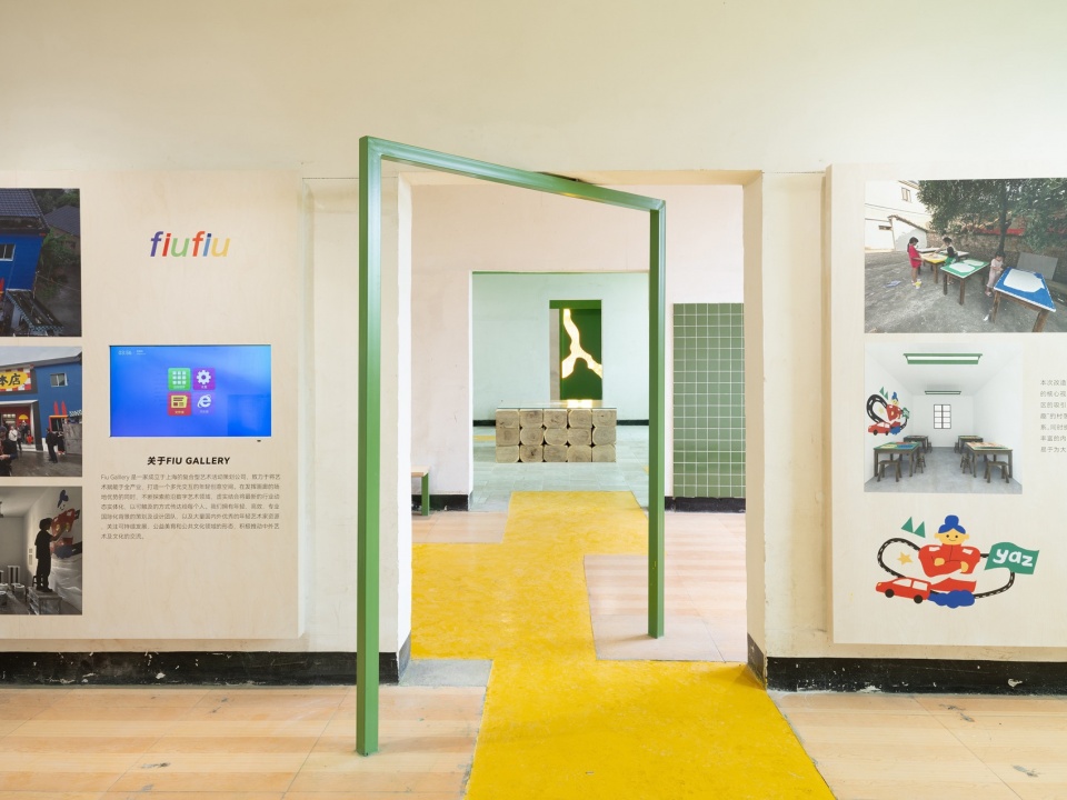 start from hushiguang exhibition south gallery space design by swoop