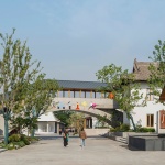 魏坡新序，洛阳 / 场域建筑