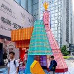 “编织城市 - 织梦屋”公共艺术装置 / 大星吉子设计工作室