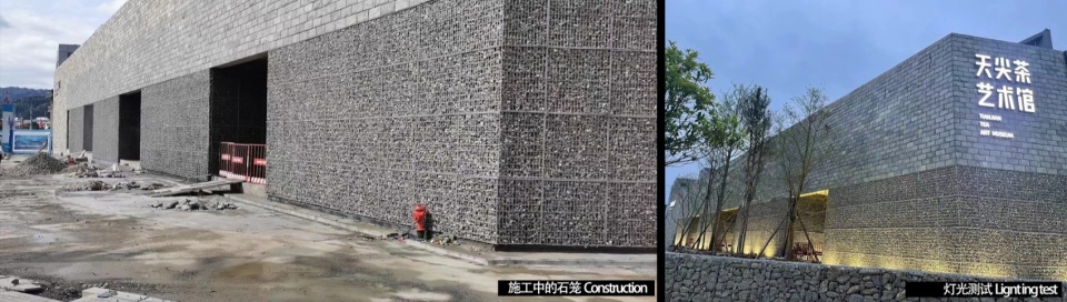 ANCHA MUSEUM FACTORY China by office PROJECT