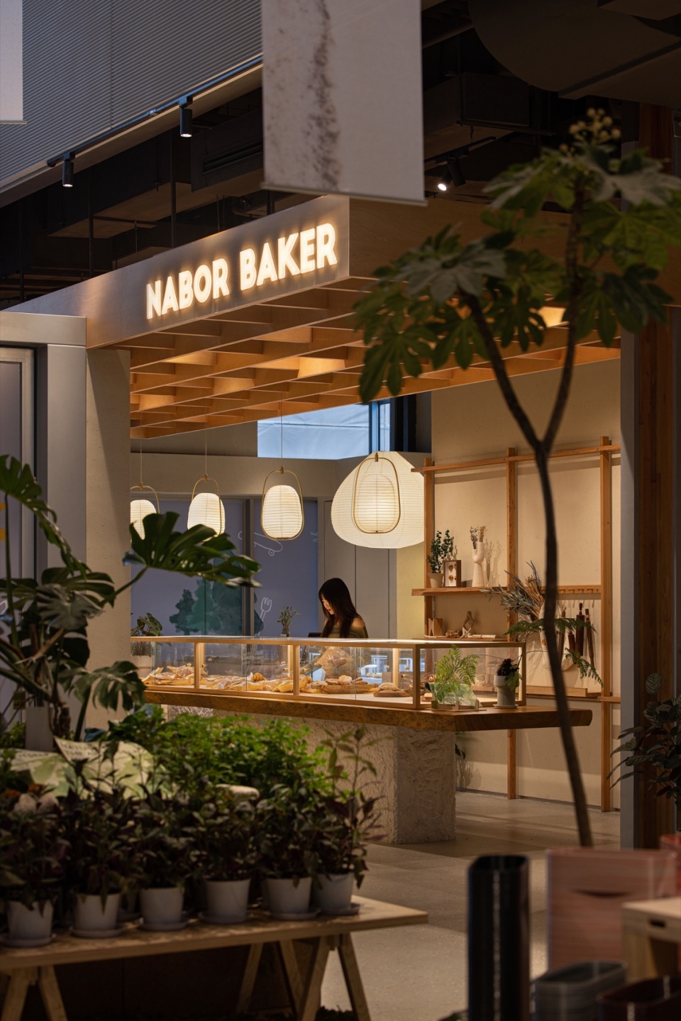 CHUNXI NEXUS Shanghai by Super Normal Design