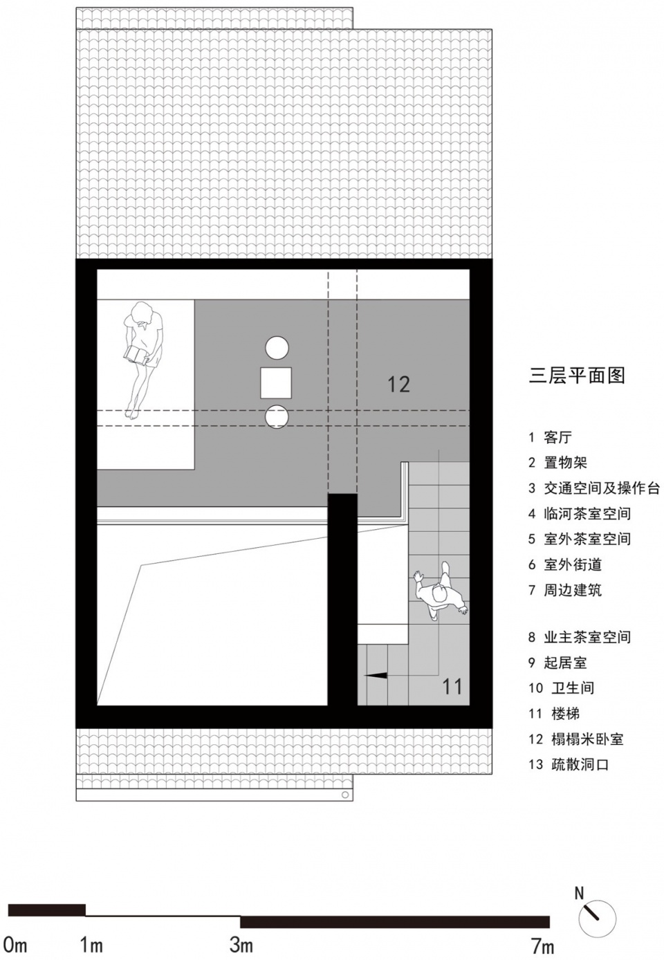 Xiaohe Teahouse Archipoetry Studio