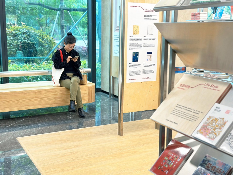 t book station by atelier yoo