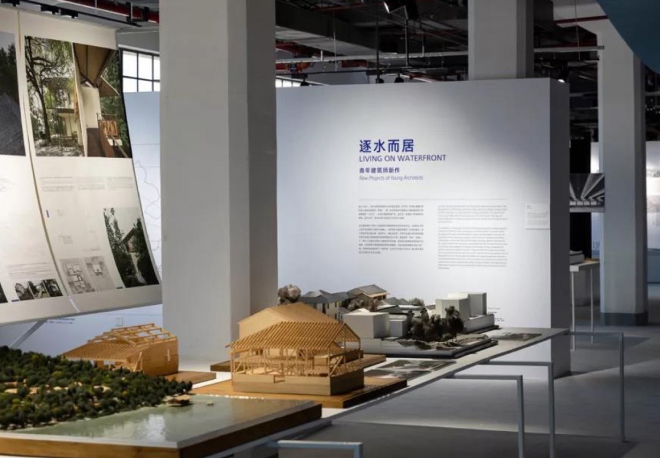 office fact lixiangning