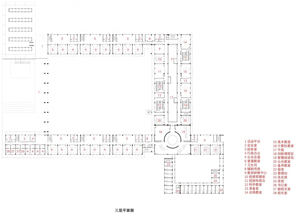 Huashan Middle School Boguqi Campus