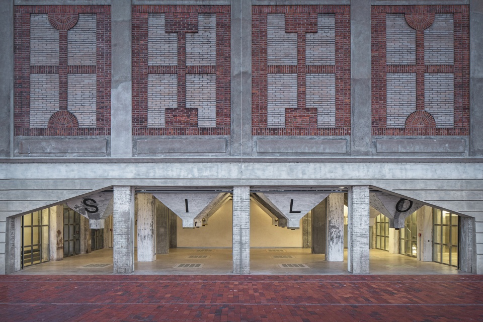 automatic mills grain silo conversion by proks prikryl architekti