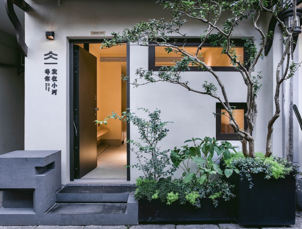 Xiaohe Teahouse Archipoetry Studio