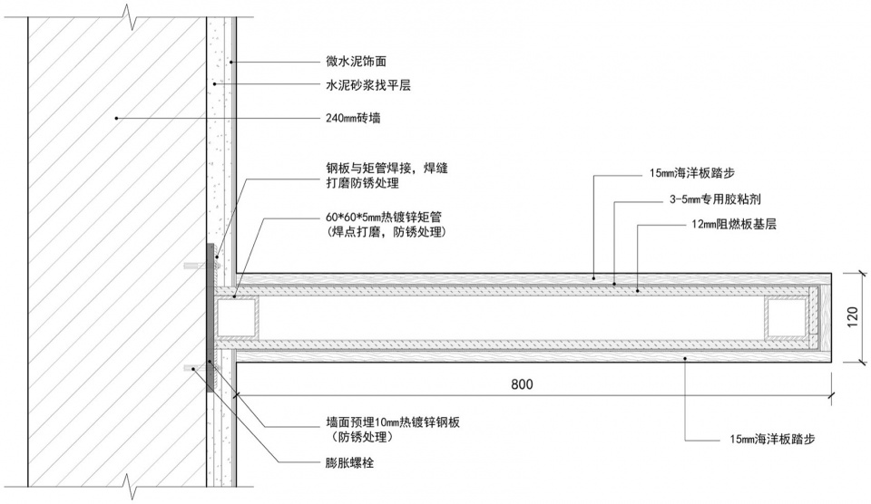 Xiaohe Teahouse Archipoetry Studio