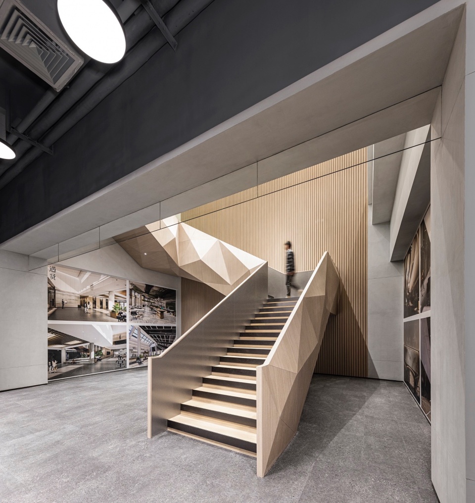 Nanhu Future Science Park by Matrix Design